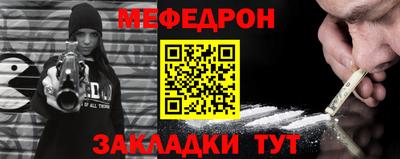 ALPHA PVP Малгобек