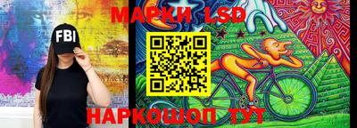 не бодяженный Моздок