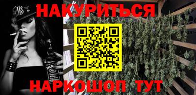 не бодяженный Моздок