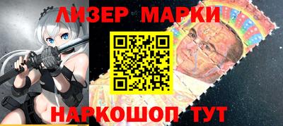 стаф Можга