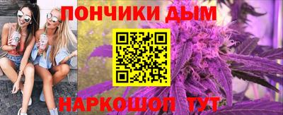 не бодяженный Моздок