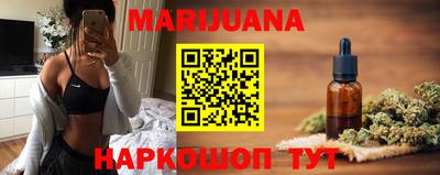 ALPHA PVP Малгобек
