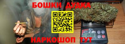 не бодяженный Моздок