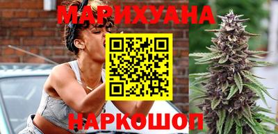 ALPHA PVP Малгобек