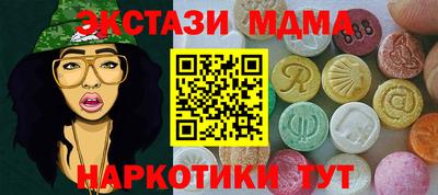 не бодяженный Моздок