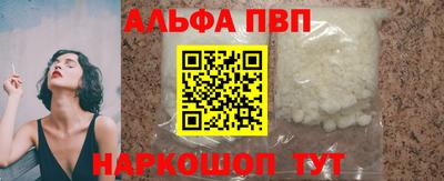 не бодяженный Моздок