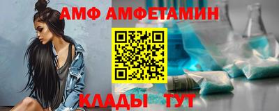не бодяженный Моздок
