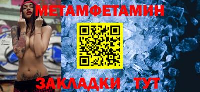 мяу мяу мука Можайск
