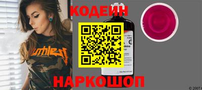 ALPHA PVP Малгобек