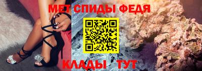 не бодяженный Моздок