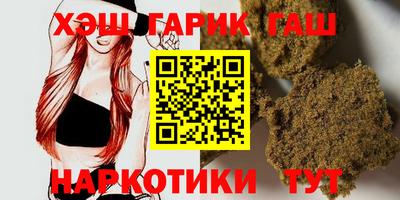 стаф Можга