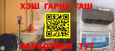 не бодяженный Моздок