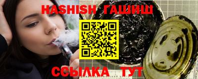 ALPHA PVP Малгобек