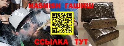 ALPHA PVP Малгобек