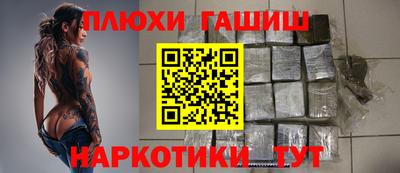 стаф Можга