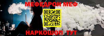 стаф Можга
