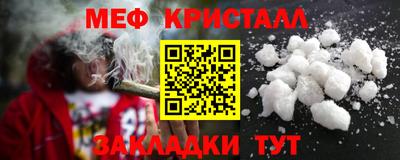 ALPHA PVP Малгобек